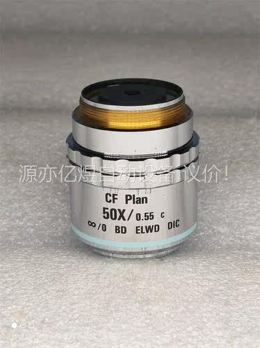 Nikon尼康 CF Plan 50X/0.55 c BD(议价)