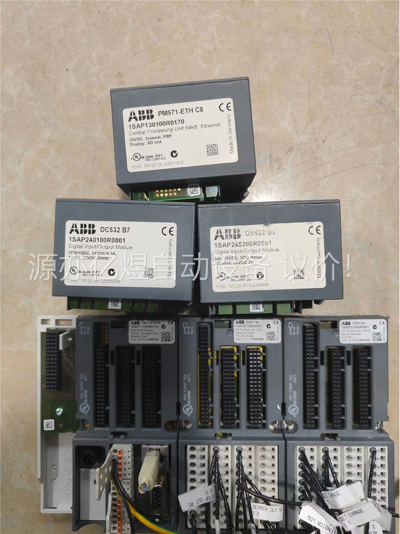 ABB模块PLC，pm571，DX522，DO532(议价)