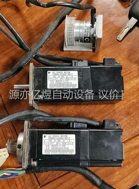 拆机的两个安川SGMAS-C2AGA-SU12，外观九成新，(议价)