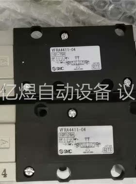 VFRA4411-04原装正品(议价)