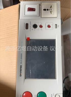 固纬GLC-9000泄漏电流安规测试仪PASS/FAIL上/(议价)