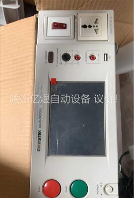 固纬GLC-9000泄漏电流安规测试仪PASS/FAIL上/(议价)