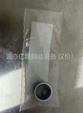 AMAT:SPCR,DLER PULLEY BEATIN(议价)