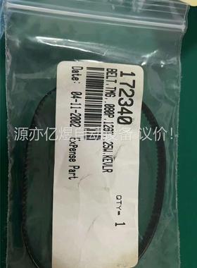 KLA Tencor： LITHO:BELT TMG /08(议价)