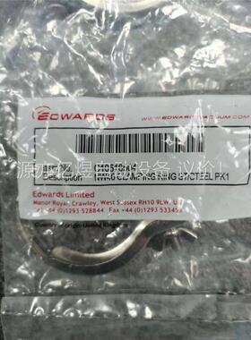 EDWARDS C10516504 NW40 CLAMPIN(议价)