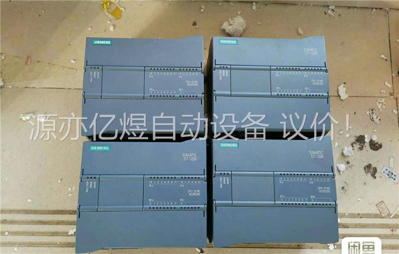 214-1ag40 214-1ag40cpu1214c 西门(议价)