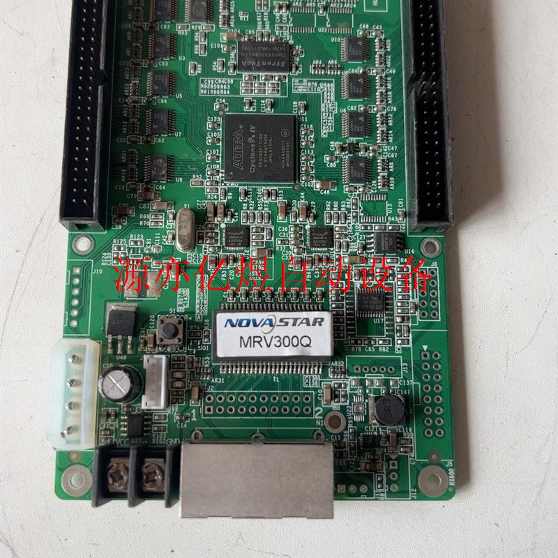 LED显示屏诺瓦MRV300Q接收卡,拆机的,功能正常,图片(议价)