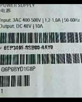 6EP3446-8SB00-0AY0正品包邮(议价)