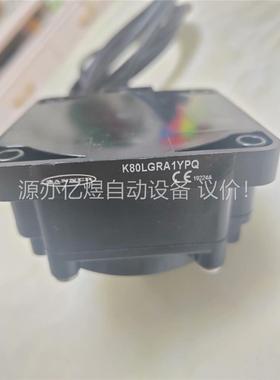 K80LGRA1YPQ安全三色指示灯，拆机，成色9成新，装机(议价)