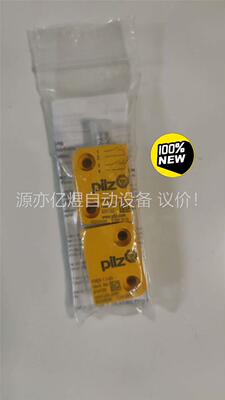 皮尔兹PILZ 安全感传感器一对，504222（524122(议价)