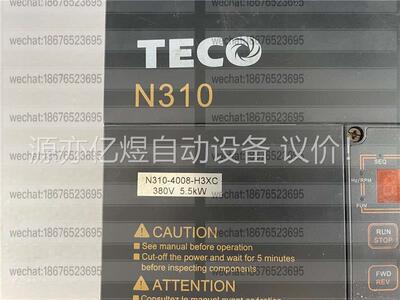 东台安变频器N310-4008-H3XC(议价)