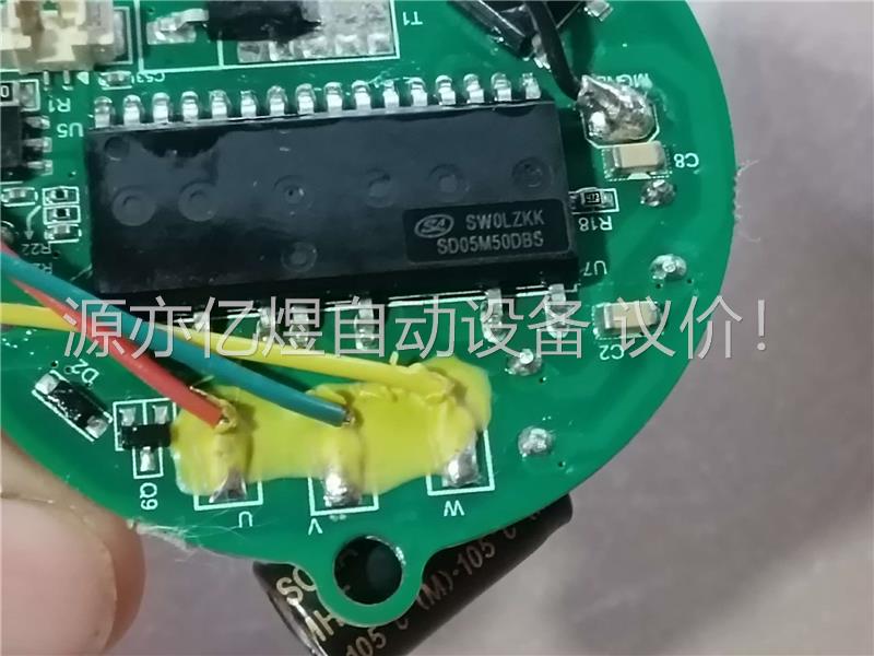 SD05M50DBS 三相全桥驱动智能模块 质量保证，功(议价)