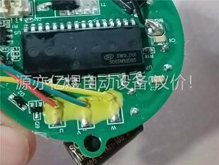 SD05M50DBS 三相全桥驱动智能模块 质量保证，功(议价)