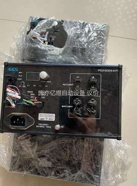 CCSq驱动器PD3-5024-4-PI，图4个，感兴趣