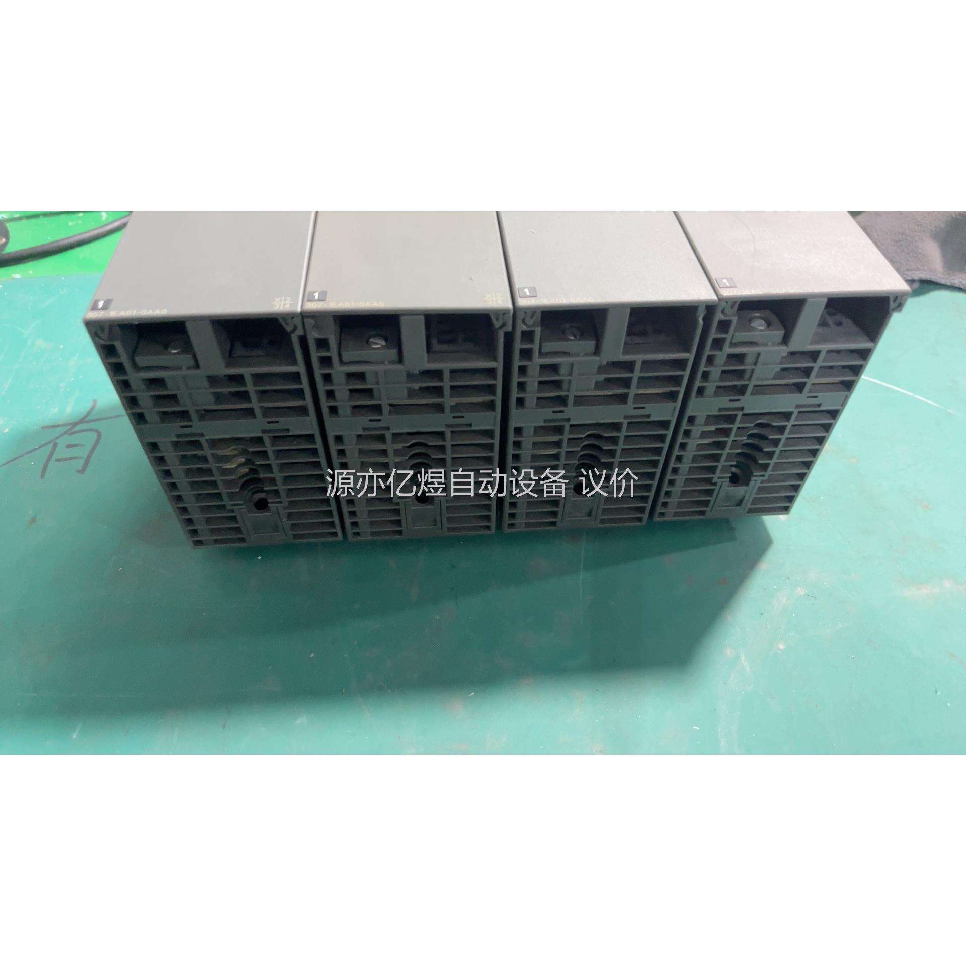 PLC电源6ES7 307-1EA01-0AA0拆机现
