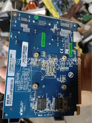 影驰GT720-2GDDR5显卡，原装拆机。成色，需要的