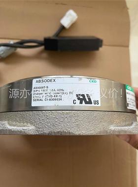 原装拆机CKD滴滴马达，AX4009TS-DM04-S-U0(议价)