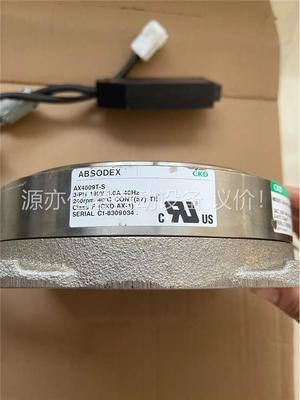 原装拆机CKD滴滴马达，AX4009TS-DM04-S-U0(议价)