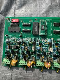 北大青鸟/青鸟消防11S主机6回路板,拆机产品,功能正常(议价)