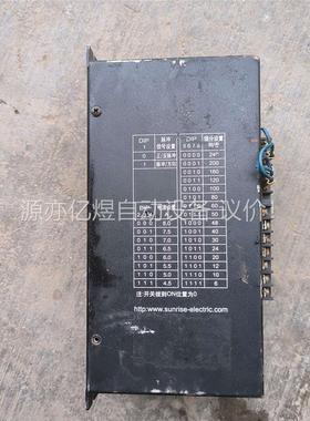 杭州日恒步进驱动器，HB308SN，(议价)