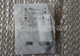 促销 易福门 感应近开关 IY5045 电感(议价)