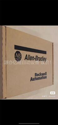 AB罗克韦尔1766-L32BXBA plc可编程控制器 原(议价)