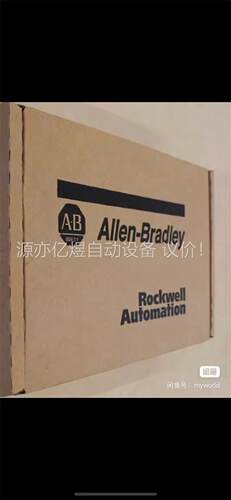 AB罗克韦尔MPL- B980C-MJ72AA伺服驱动、伺服(议价)