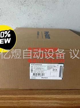 普洛菲斯触摸屏PFXST6600WADE，原装正品，(议价)