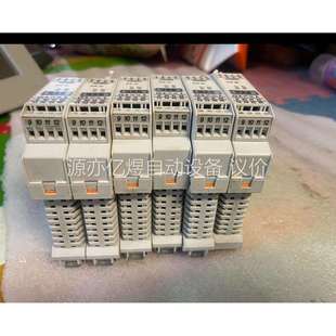 成色漂亮 上海辰竹CZ3093通讯信号隔离器 功能完好