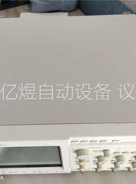 出售九成新MSO8104A安捷伦MSO8104A示波器 功能(议价)