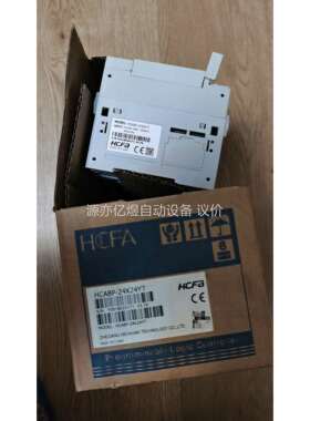 禾川PLCHCA8P-24x24YT