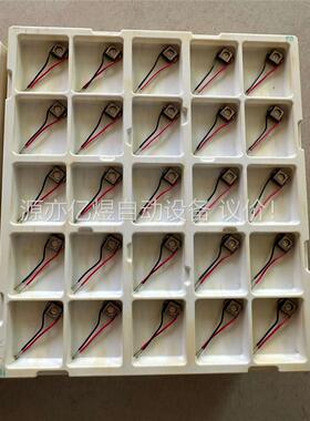 日亚NCSU033B-365nm3W紫外线灯珠带铜板底座，现(议价)