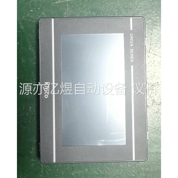 步科触摸屏GL070E，