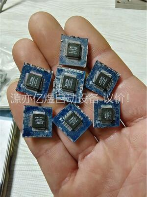 KSZ8863RLLI，数量：7只，拆机割板！(议价)