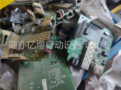 KSZ8995MAI(议价)