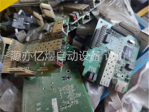 KSZ8995MAI(议价)