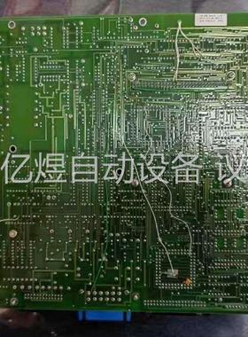 Vacuum Inster/STM 8319-211-01(议价)