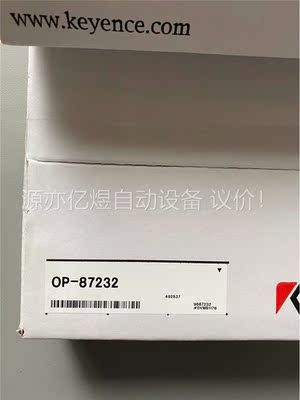 基恩士读码器 电源线 OP-87226 网线 OP-8723(议价)