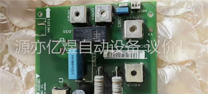 丹佛斯变频器130B6092 DT5R1电源板，拆机，(议价)