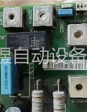丹佛斯变频器130B6092 DT5R1电源板，拆机，(议价)