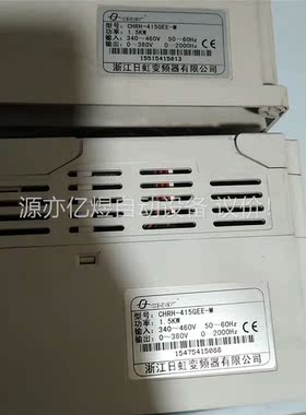 CHRH-415GEE-M 两台 (议价)