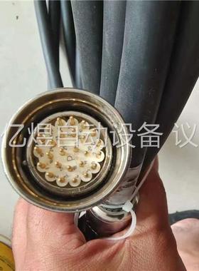 德国Borries打标机26针连线缆，长约5米(议价)