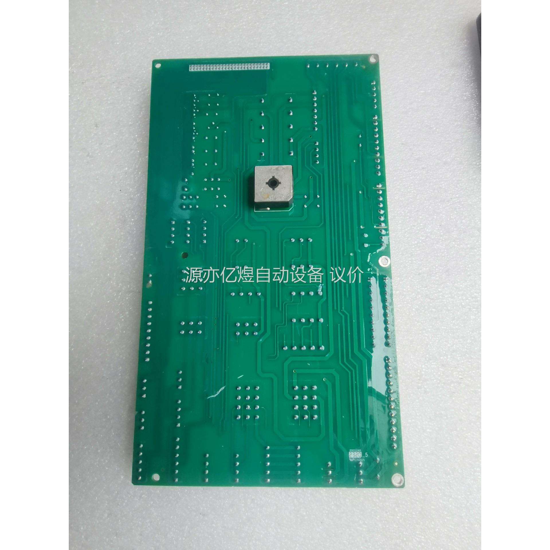 新时达 c7000控制柜线板 SM.09CW/15