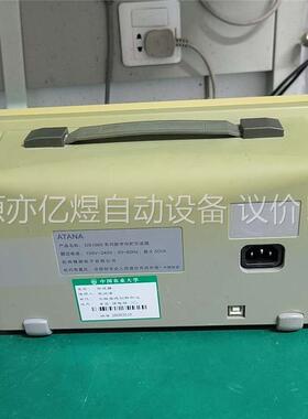 数字示波器，ds1062d,60兆示波器，双通道，网上(议价)