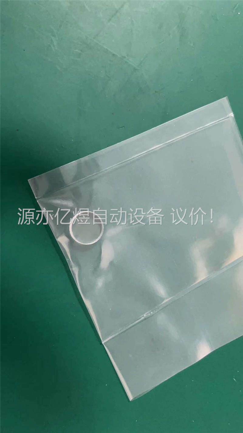 LAM:WINDOW PORT ENSOR,XPRT CHM(议价)