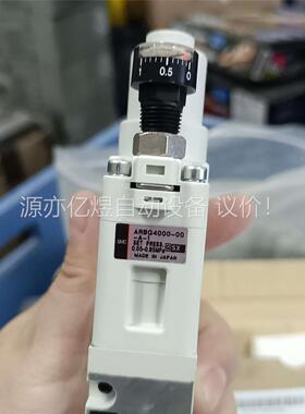 SMC 型号ARBQ4000-00-A-1 库存结余(议价)