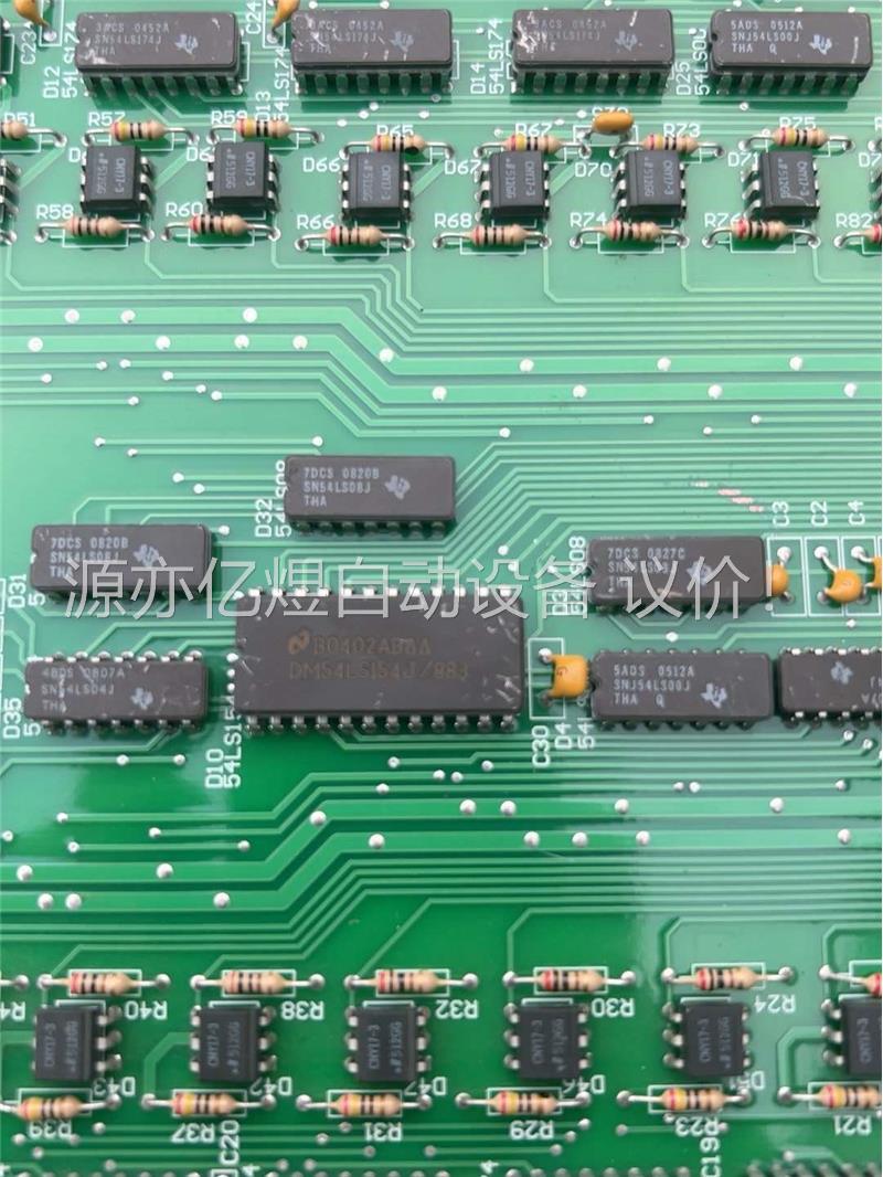 DM54LS154J/883 拆机正品，(议价)