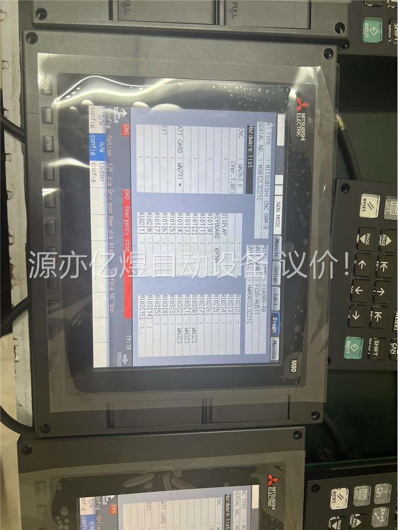 三菱M80主机FCA80PJ-2A FCU8-MU511-S(议价)