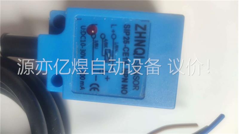 SIP25－CE15近开关，拍照，的，没有外包装了(议价)