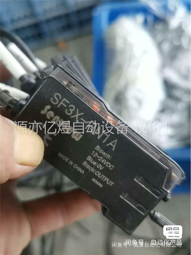 森觉Senview SF3X-RN1A光纤传感器.(议价)